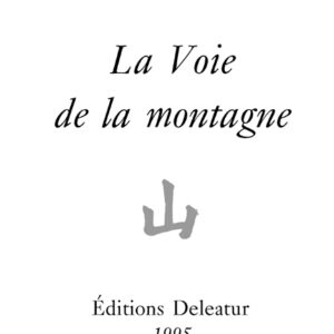 La Voie de la montagne