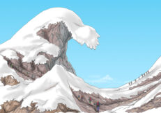 La Vague gelée (2021)